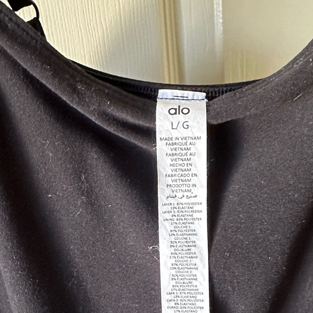 Alo Dress - Picture 2 of 4